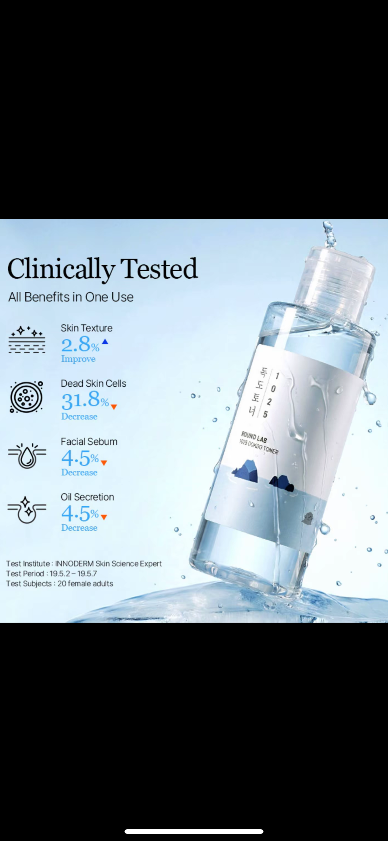 Barrier Support Duo Set | Purito Wonder Releaf Centella Serum Unscented + Round Lab 1025 Dokdo Toner